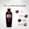 吕臻参焕活御时生机护发素(黑)400ml8806390582278