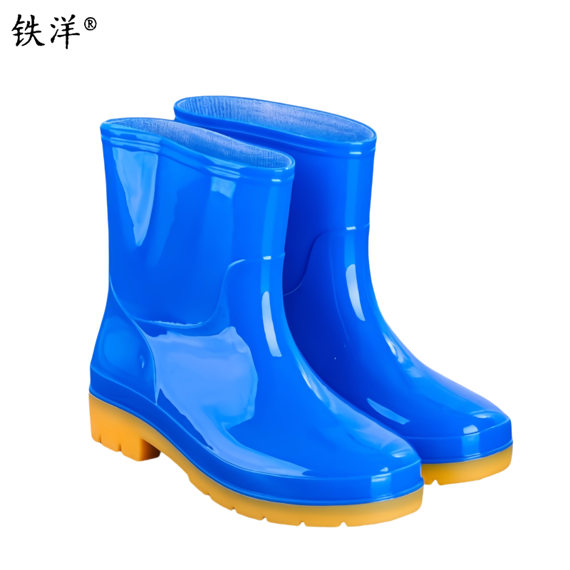 铁洋 多色短筒PVC防水雨靴 TY-YX010 双高清大图