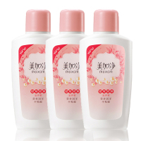 [拼购价32元]美加净(MAXAM)银耳珍珠滋养蜜100ml*3 乳液滋润营养护肤品护肤套装