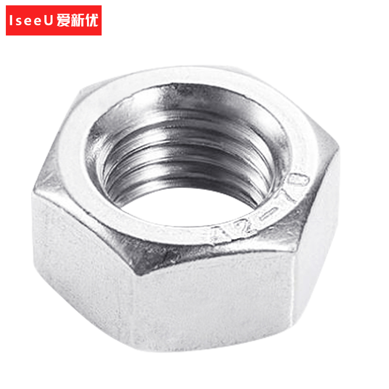 爱新优螺帽 不锈钢六角螺母A2-70 304# M20(个)
