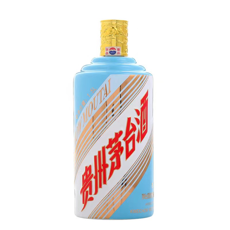 [酒别重逢]贵州茅台酒 庚子鼠年生肖纪念酒53度1.5L酱香型白酒高清大图