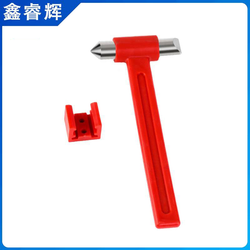 鑫睿辉 应急破窗器 逃生锤 个高清大图