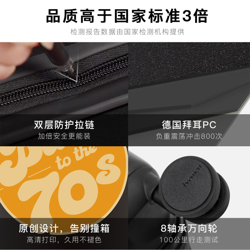 不莱玫行李箱女小型20寸轻便密码箱24箱子万向轮ins潮网红登机箱