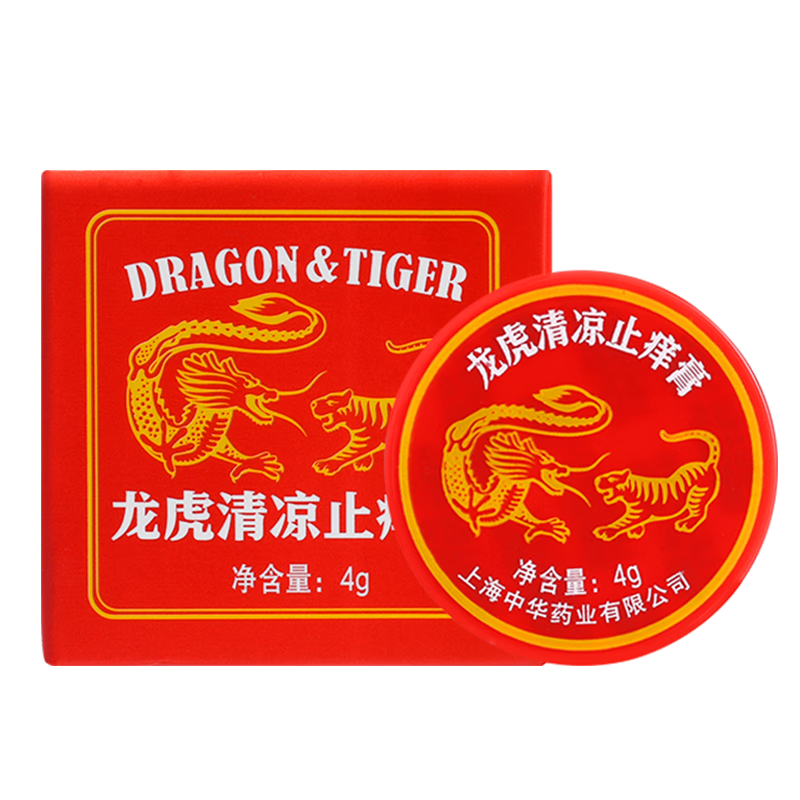 龙虎清凉霜清凉止痒膏蚊叮止痒常备清爽润肤不油腻 清凉霜4ml