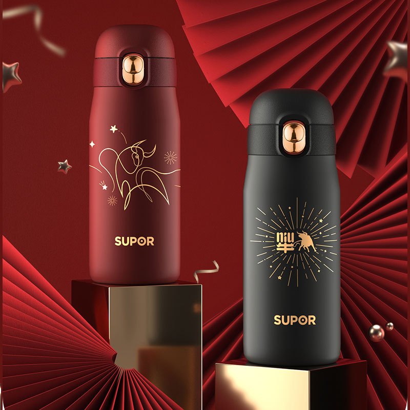 苏泊尔(SUPOR) 云朵轻量系列316L食品级不锈钢牛气冲天保温杯简约便携KC38FR20