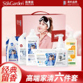 蔬果园高端家清六件套SGY2545