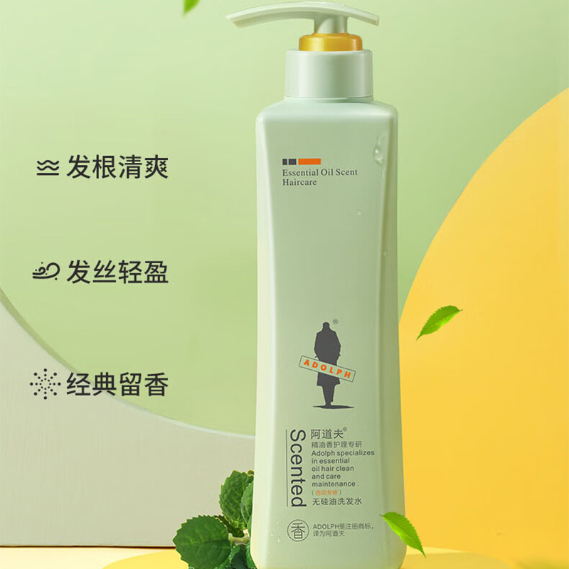 阿道夫洗发水无硅油蓬松舒缓清爽控油去屑修护洗头膏500ml高清大图