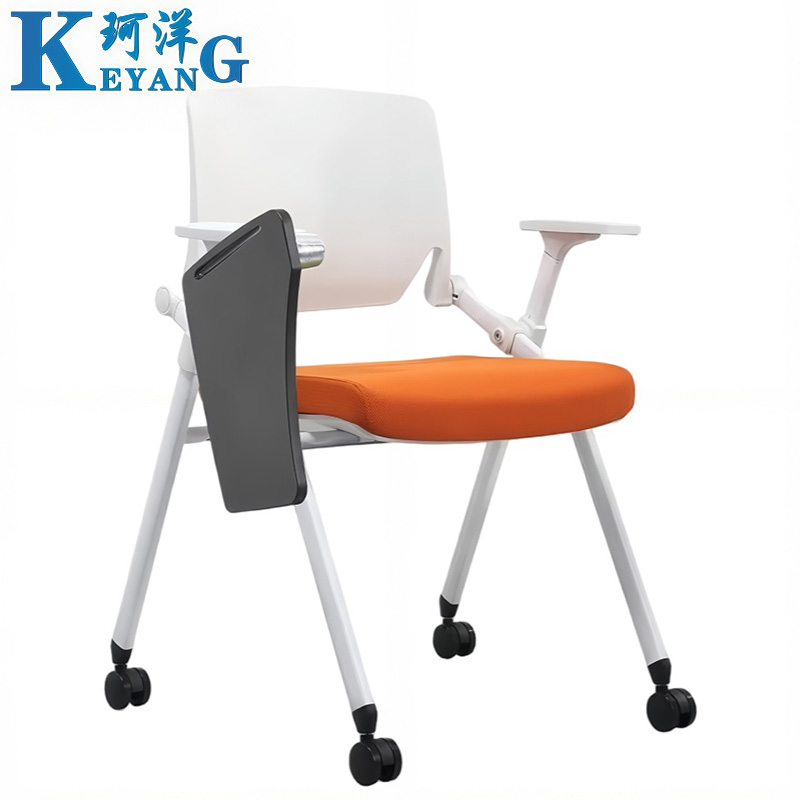珂洋 培训椅 带写字板+轮(撞色款) 把高清大图