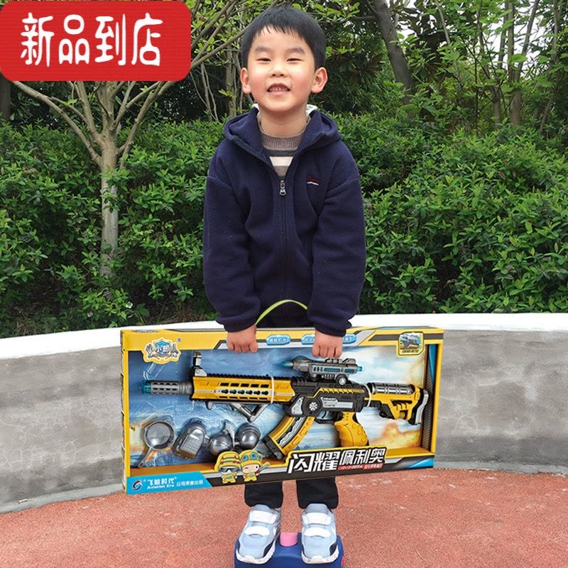 真智力儿童电动玩具枪带声音乐灯光宝宝小男孩子枪套装男童冲锋枪3-6岁图片