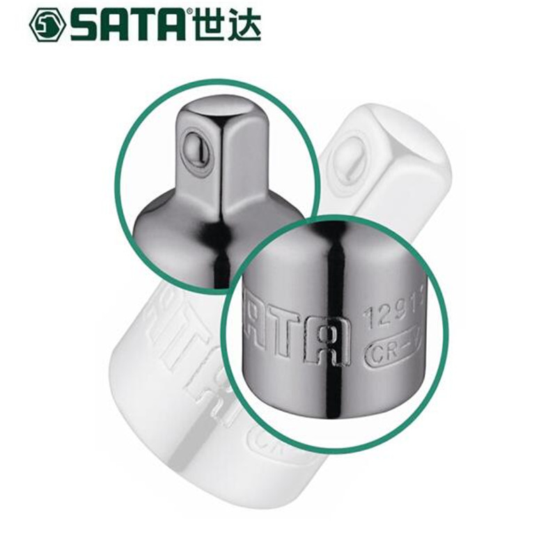 世达(SATA)工具 10mm系列转接头 套筒转接头 转换头 3/8方孔x1l2方头12914(单位:个)