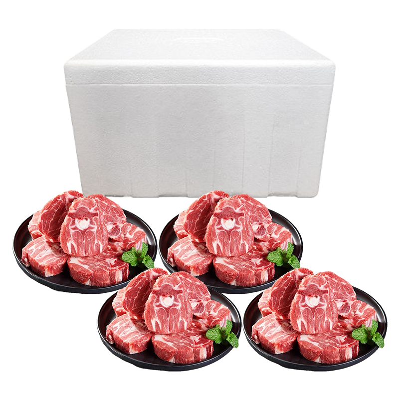 鲜禾鲜内蒙羊蝎子礼盒2000g
