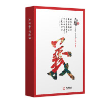 天章风A4纸打印纸 70g 500张*8包 双面打印复印纸 /箱