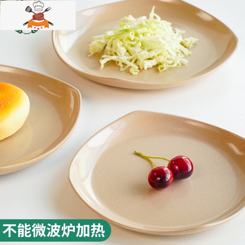 敬平稻壳简约盘子家用日式圆盘菜盘餐盘商用水果碟子餐具套装高清大图