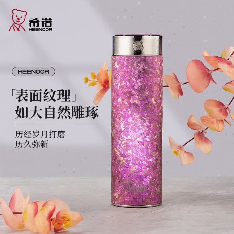 希诺钛真空杯高清大图
