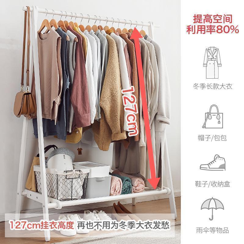 森美人实木衣帽架简约现代家用挂衣架创意简易折叠衣服架子卧室落地衣架高清大图