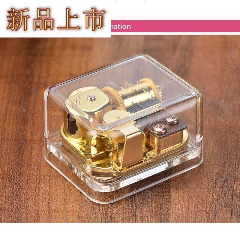 四方达透明方形音乐盒迷你八音盒天空之城创意生日送男女生女友闺by147256