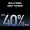 TCL 1.5匹小蓝翼真省电Pro节能空调挂机 超一级能效 省电40% KFR-35GW/RT2Ea+B1变频冷暖