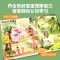 忙忙碌碌的农场 [正版]好奇孩子百问百答翻翻书 忙忙碌碌的农场 儿童3d立体翻翻书 0-6岁宝宝幼儿绘本启蒙认知身体动物