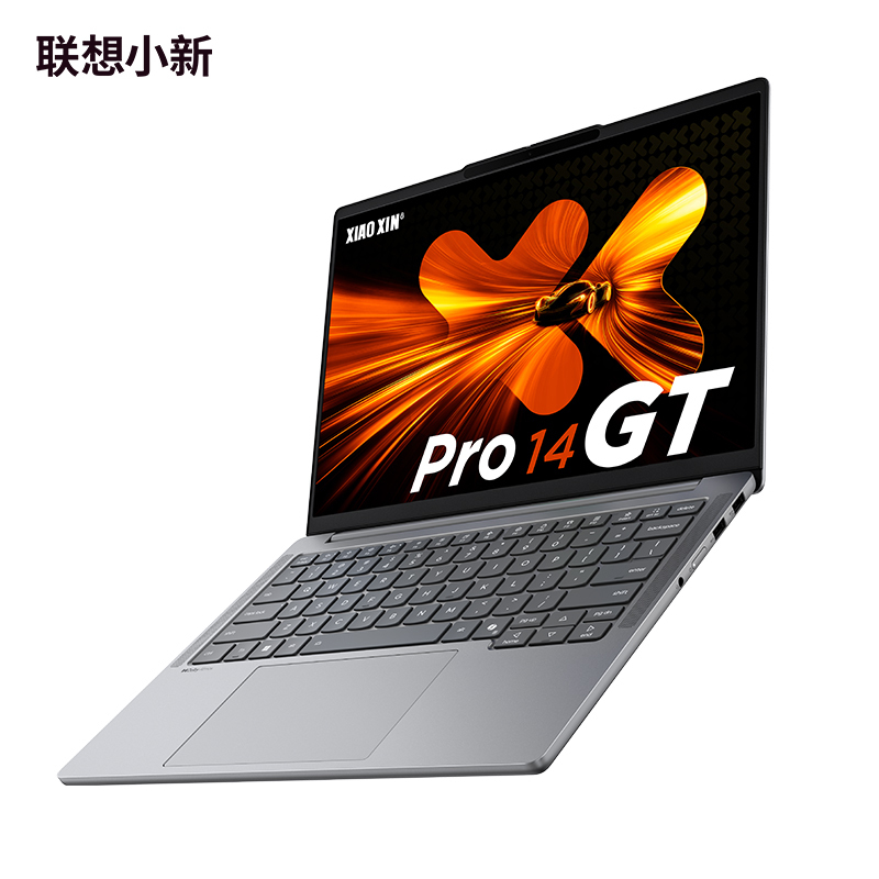 联想小新Pro14GT AI元启版 2025款14英寸轻薄笔记本电脑(锐龙标压AI 9H 365 32G 1T 2.8K OLED 120Hz 深灰色 官方标配高清大图