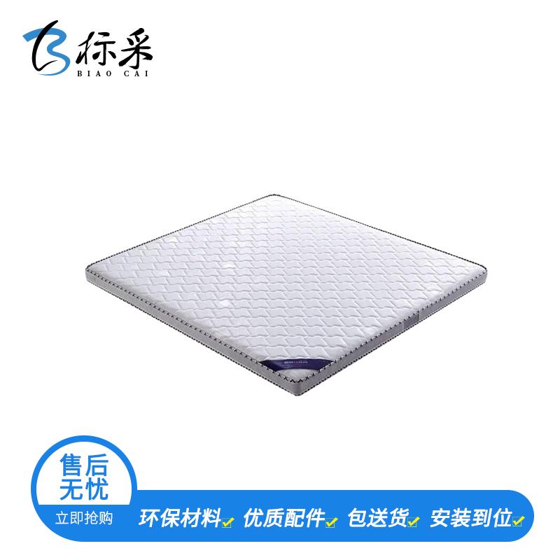 【标采】家居床垫 天然环保 椰棕床垫 1000*2000*50（单位：mm）