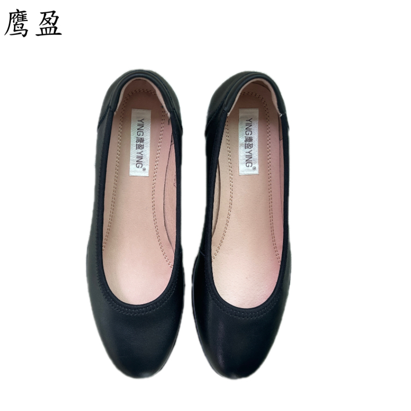 鹰盈 工作防滑皮鞋 YY0232 双