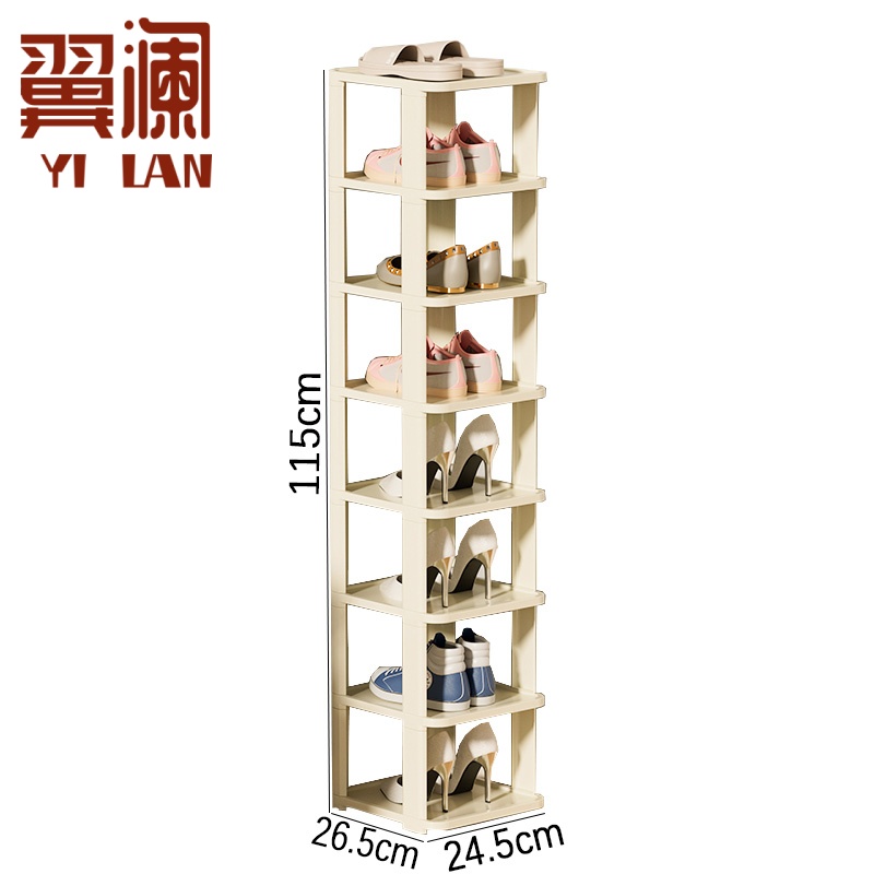 翼澜 鞋柜 八层 个