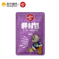 Wanpy顽皮鲜封包犬用牛肉鸡软骨鲜封包70g*12入狗湿粮狗狗罐头零食拌饭