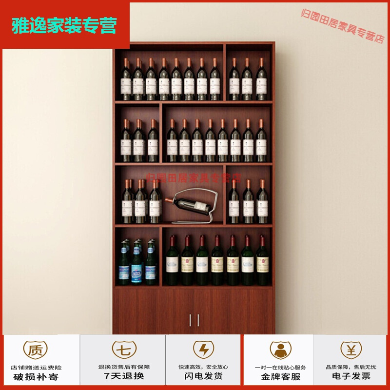苏宁放心购超市展柜玩具洗化品烟酒展示柜陈列柜货架货柜红酒柜产品柜书柜简约新款