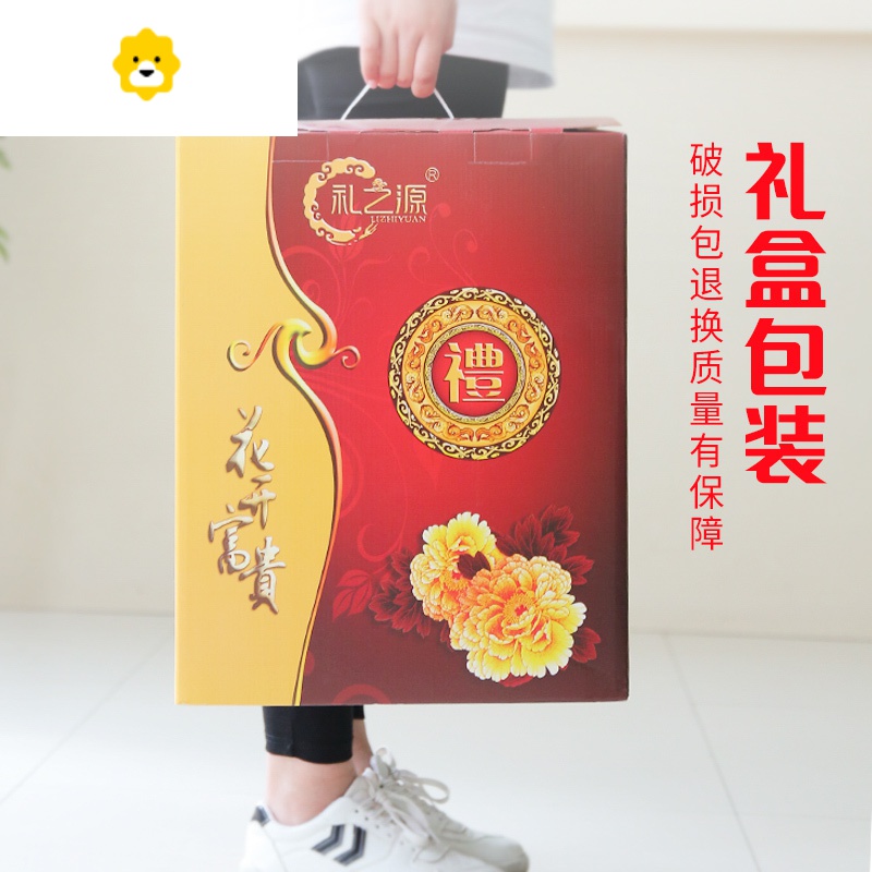 平安如意花瓶摆件一对工艺品家居客厅酒柜玄关装饰品乔迁新居礼品 JING PING高清大图