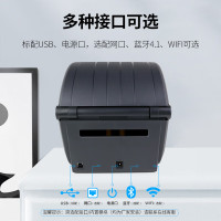 斑马 ZD421CN 条码标签打印机300dpi 不干胶固定资产标签机 热敏快递电子面单(单位:台)
