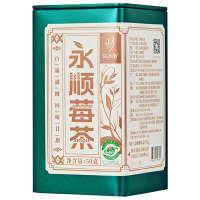 忆江南养生茶特等级永顺莓茶正宗湖南高山盒装永顺莓茶50g