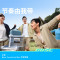 Bose SoundLink Max 蓝牙音箱-经典黑 户外防水便携式露营派对手提音响/扬声器