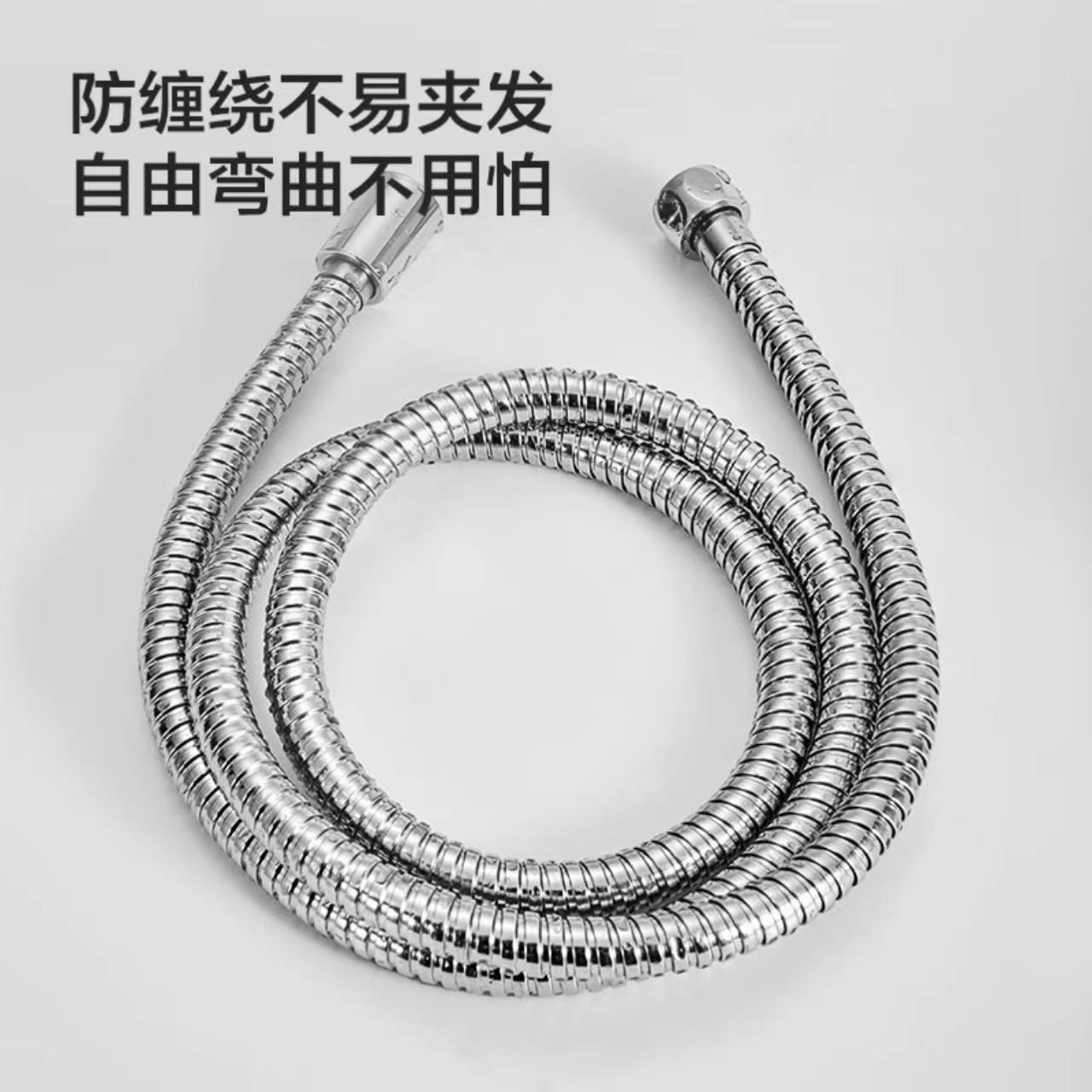 九牧/JOMOO 不锈钢淋浴软管 H2101 可伸缩 黄铜接口1.5米 4分接口 一根高清大图