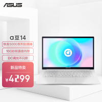 华硕 a豆 adolbook14 华硕 a豆14 7nm锐龙高性能轻薄本 学生商务办公笔记本电脑(锐龙R5-5500U 16G 512G DC调光不闪屏 定制版 金属轻薄笔记本电脑
