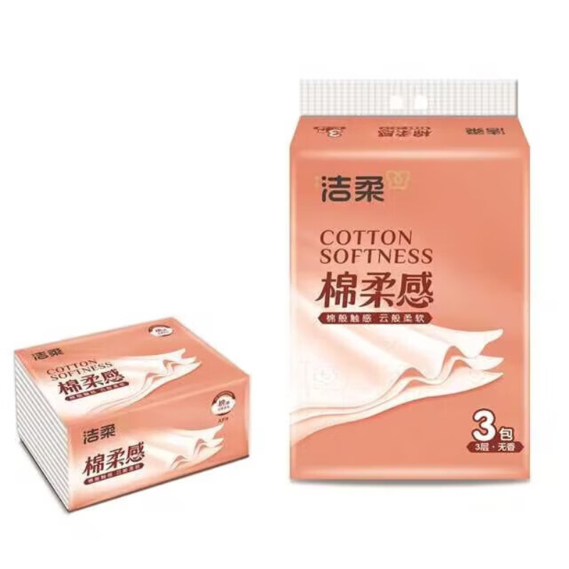 洁柔 DR004-03棉柔感立体压花软抽90抽3层*3包/提高清大图