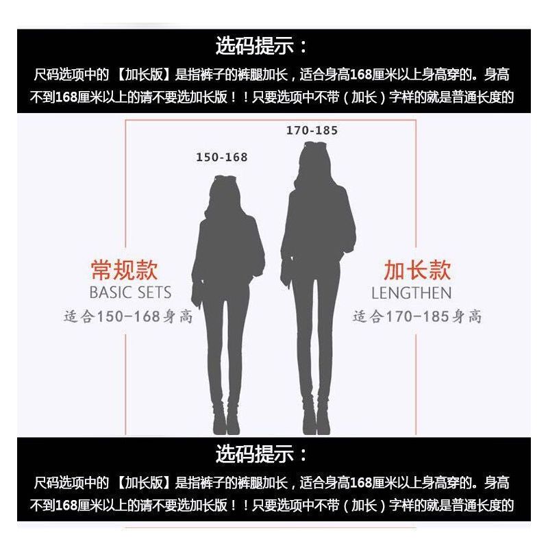 亚光皮裤女外穿高腰加绒2021秋冬新款紧身显瘦加厚加长小脚打底裤