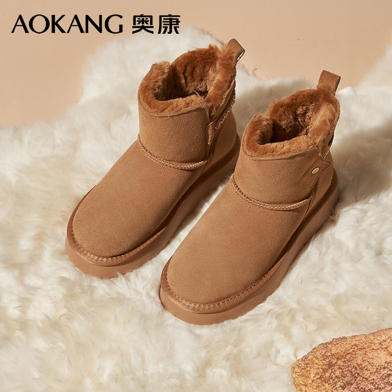 奥康雪地靴女冬季加绒加厚保暖高帮休闲棉靴厚底防滑东北棉鞋女
