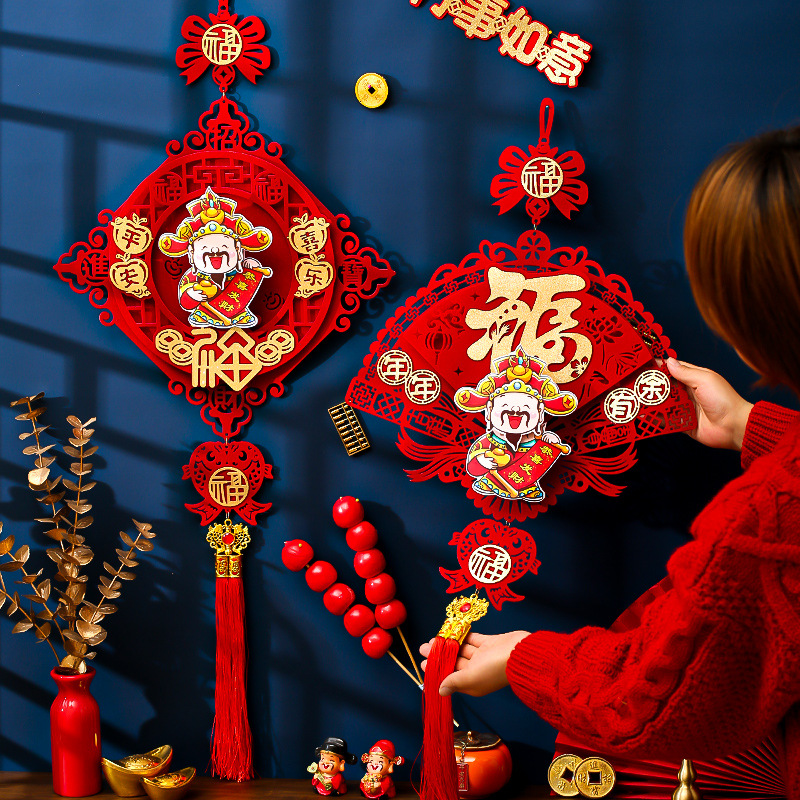 DXP 元旦新年春节挂件2025蛇年过年 摇头财神挂件【中号】*2个