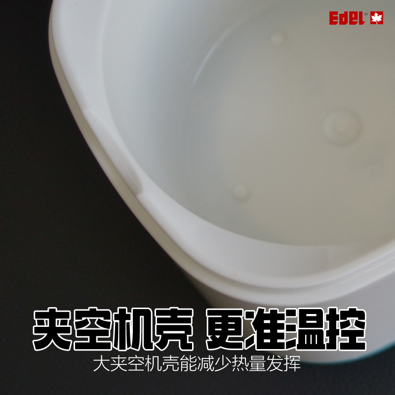 宜阁(EDEI) 1LS-001 酸奶机(LX)