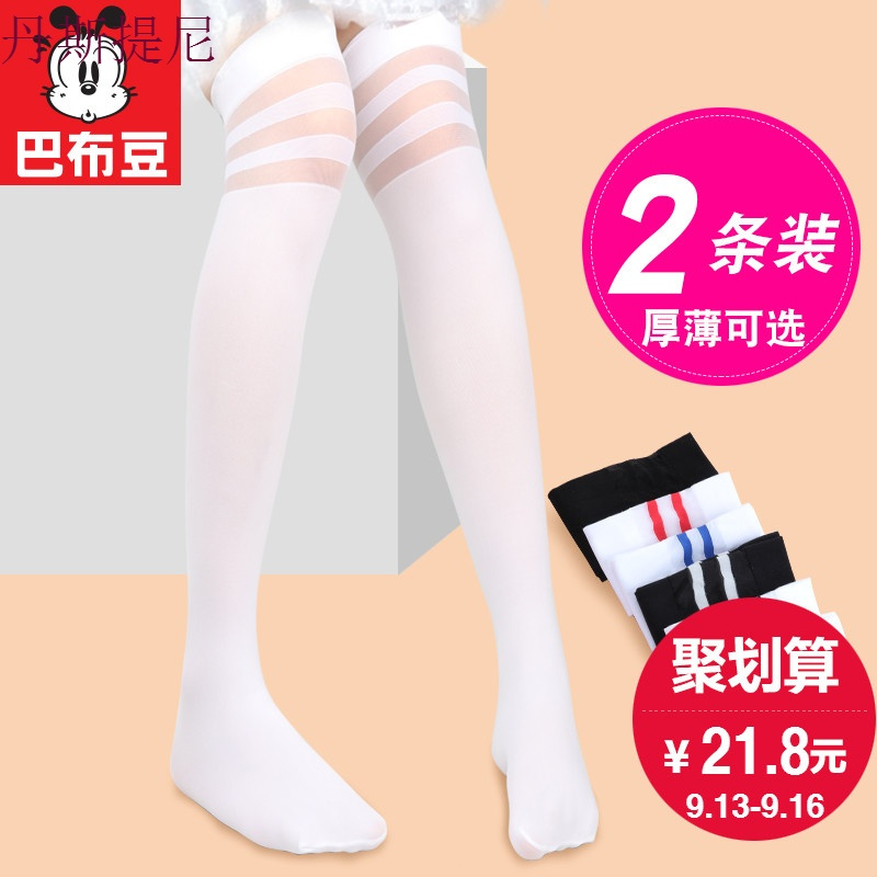 女童长筒袜夏季过膝公主 薄款儿童长袜子宝宝春秋女孩中筒袜春秋