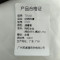 TDUO防晒面罩F107 个