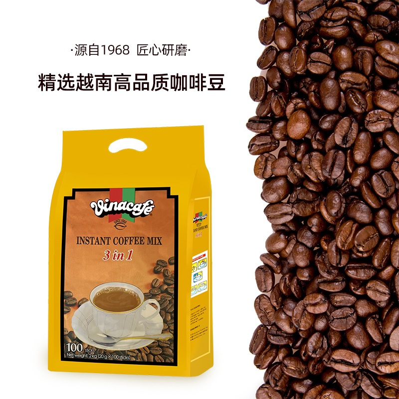 越南进口威拿速溶咖啡金装三合一咖啡粉100条