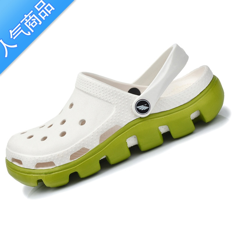 SUNTEK2023新款迪特厚底沙滩鞋情侣洞洞鞋女鞋男鞋夏季防滑大码凉鞋拖鞋
