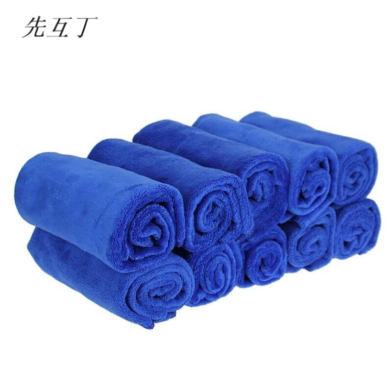 先互丁 加厚洗车巾擦车巾 多规格 条高清大图