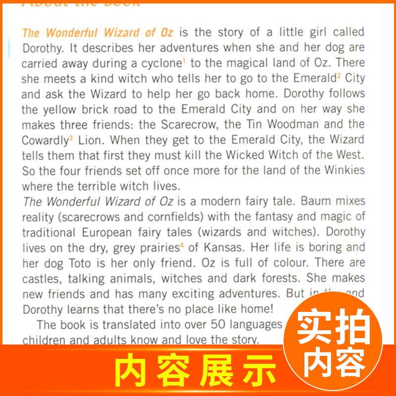 [正版]黑布林英语阅读 绿野仙踪 七年级 初一第1辑 英文版原版 中学生英语学习课外阅读书籍 初中生英语学习辅导书 上图片