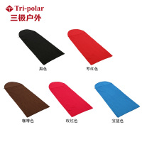 三极户外(Tripolar) TP2965 旅行隔脏睡袋轻巧便携成人单人宾馆旅游酒店出差卫生睡袋隔脏内胆