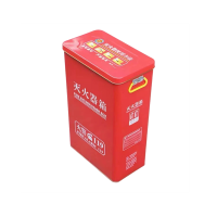 迅迈 4kg新款圆形灭火器箱子灭火器专用箱 家用商用 铁皮不锈钢消防器材