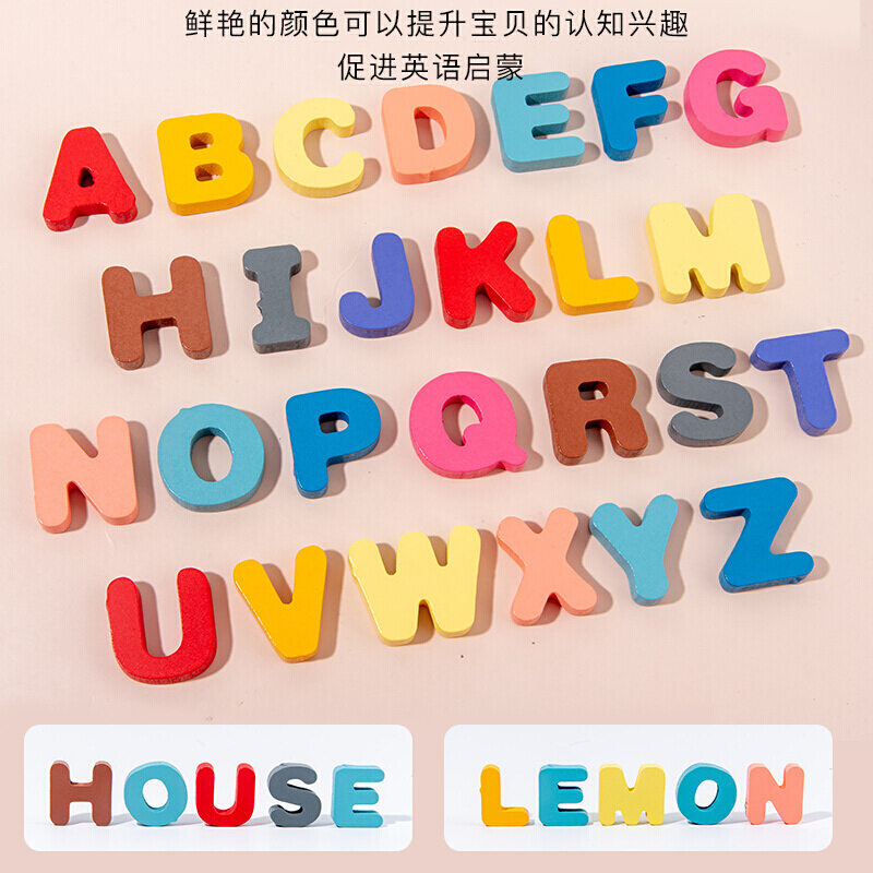 婴幼儿早教启智积木玩具一岁宝宝玩具男孩儿童智力动脑女孩木质数字形状拼图配对认知1-2岁半3岁小孩