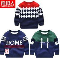 [促销][南极人]男童毛衣秋冬圆领套头针织衫男孩秋天童装加厚保暖