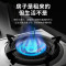 华帝百得(BEST)燃气灶单灶灶具TE05天然气不锈钢台式猛火灶5.2KW大火力升级